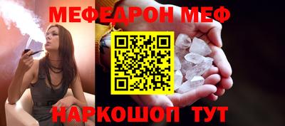 кокаин Апрелевка