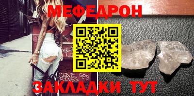 ПСИЛОЦИБИНОВЫЕ ГРИБЫ Апшеронск
