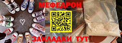 ПСИЛОЦИБИНОВЫЕ ГРИБЫ Апшеронск