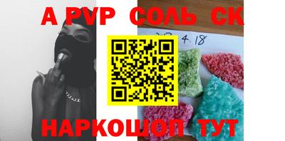 твердый Аргун