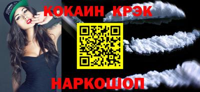 твердый Аргун