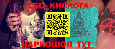 твердый Аргун