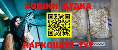 первитин Берёзовский
