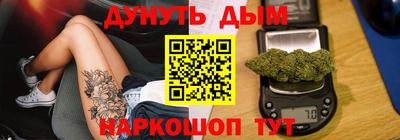 твердый Аргун