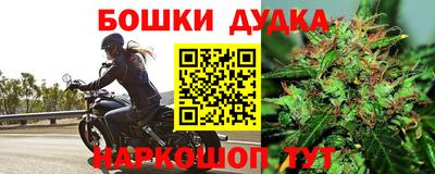 кокаин Апрелевка