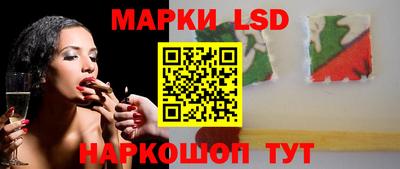 кокаин Апрелевка
