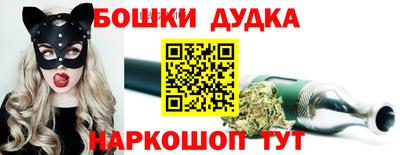 ПСИЛОЦИБИНОВЫЕ ГРИБЫ Апшеронск