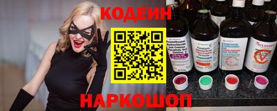 твердый Аргун