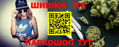 ПСИЛОЦИБИНОВЫЕ ГРИБЫ Апшеронск