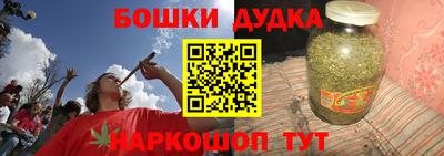 ПСИЛОЦИБИНОВЫЕ ГРИБЫ Апшеронск