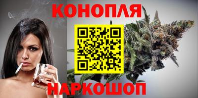 кокаин Апрелевка