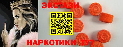 твердый Аргун