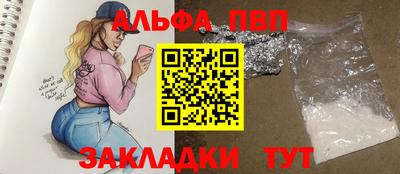 твердый Аргун