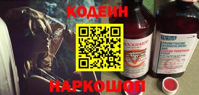 кокаин Апрелевка