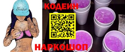 твердый Аргун
