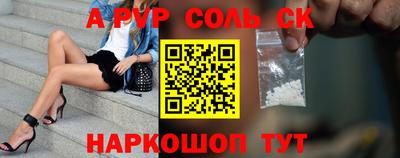 твердый Аргун