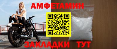 твердый Аргун