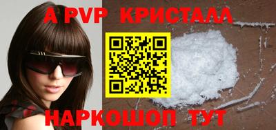 твердый Аргун