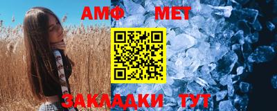 кокаин Апрелевка