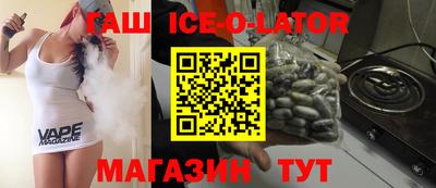 твердый Аргун
