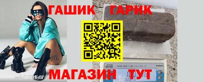 кокаин Апрелевка