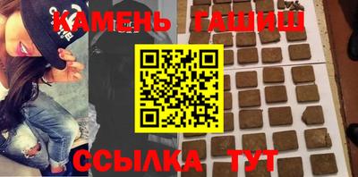 кокаин Апрелевка