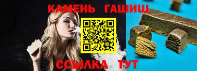 кокаин Апрелевка