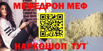 ПСИЛОЦИБИНОВЫЕ ГРИБЫ Апшеронск