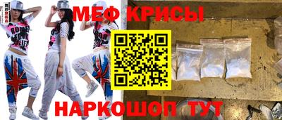 твердый Аргун